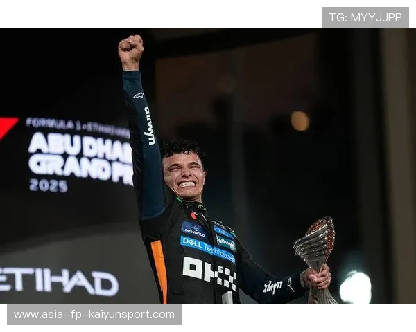 F1赛季开启，诺里斯卫冕之路充满挑战